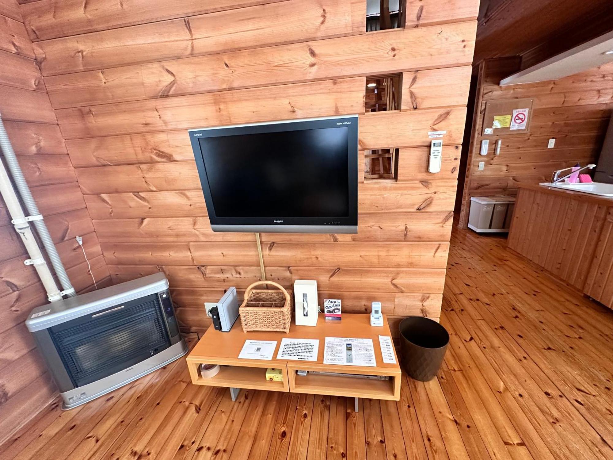 Villa Niseko Izumikyo à Kutchan Extérieur photo
