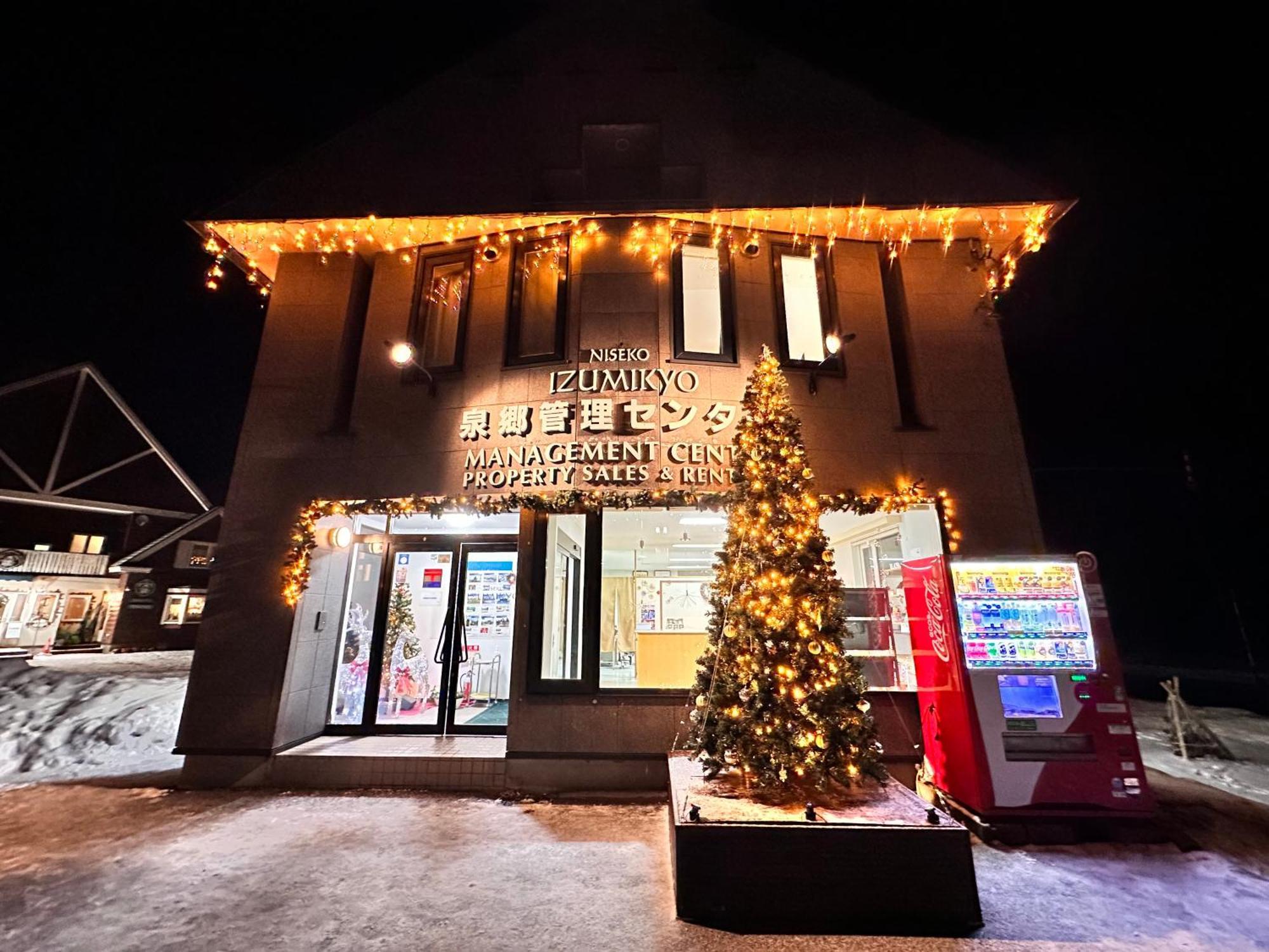 Villa Niseko Izumikyo à Kutchan Extérieur photo