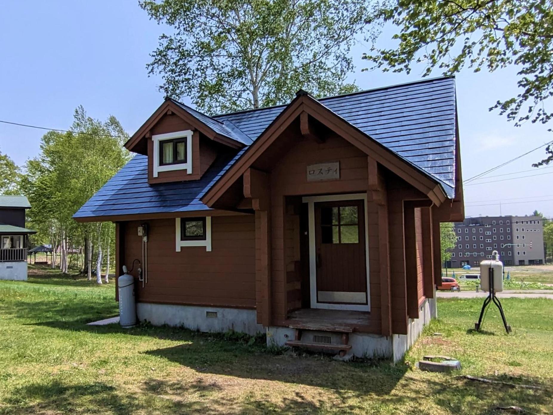 Villa Niseko Izumikyo à Kutchan Extérieur photo