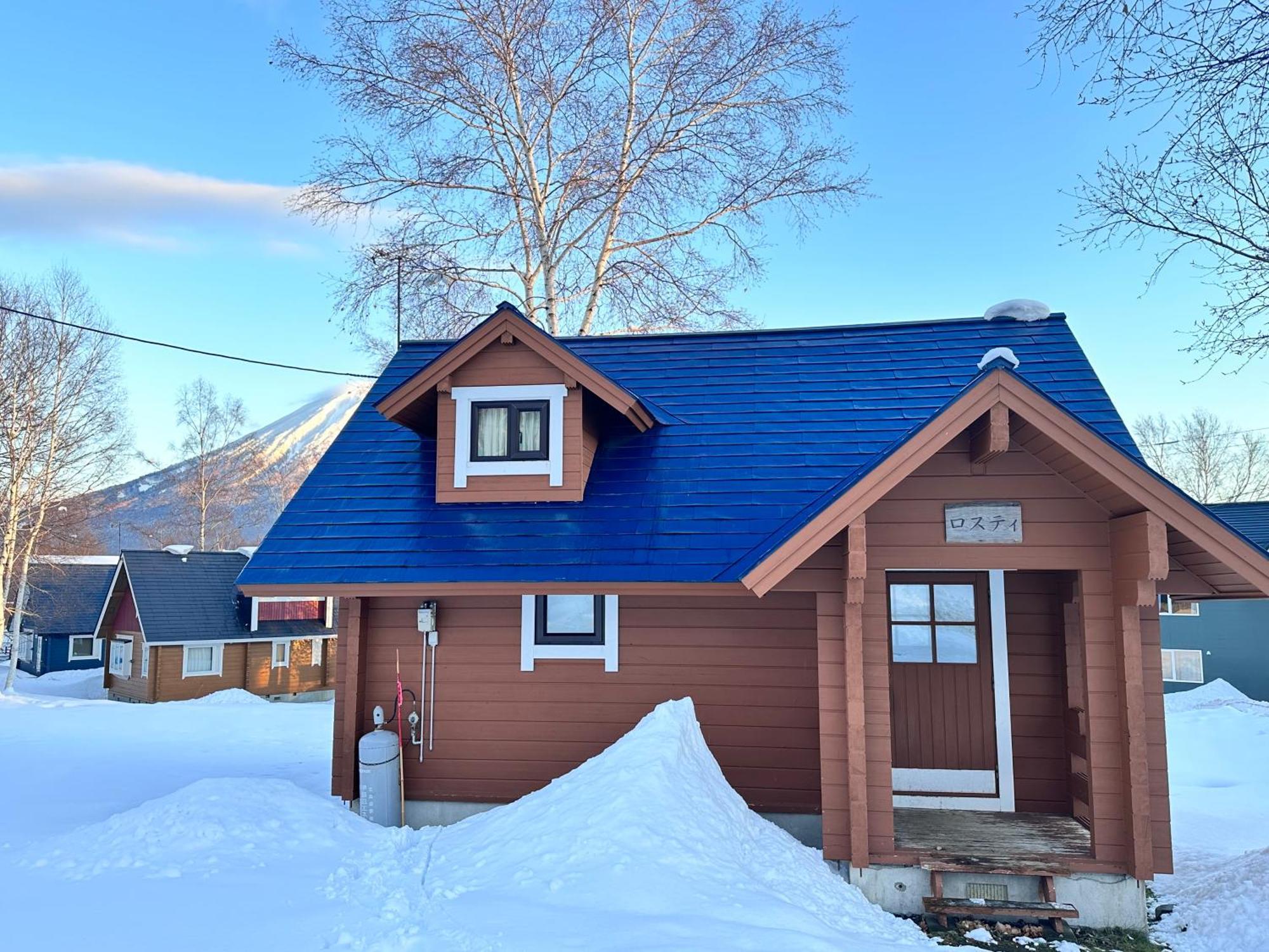 Villa Niseko Izumikyo à Kutchan Extérieur photo