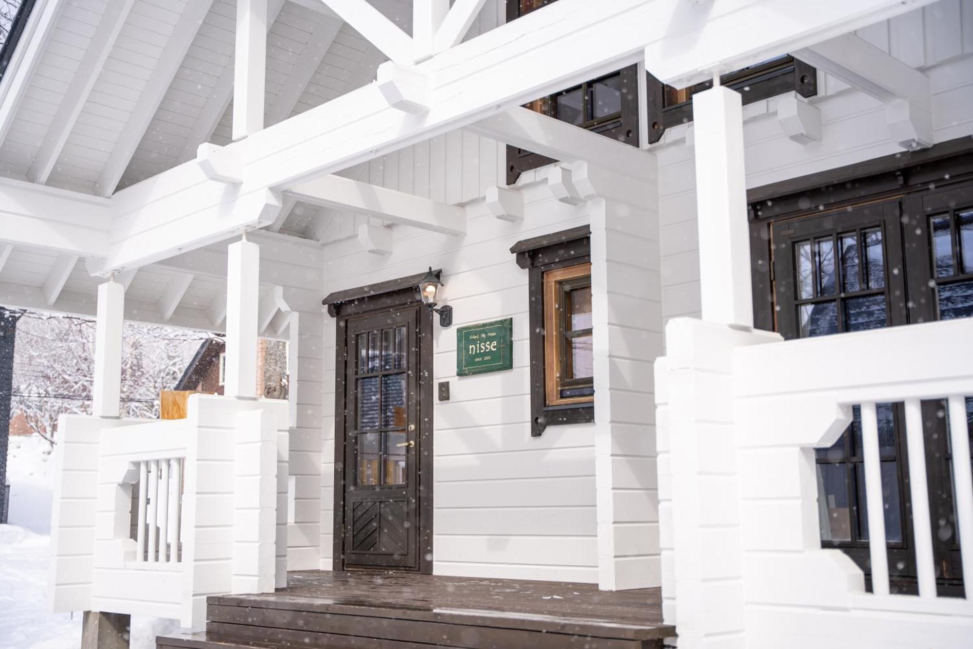 Villa Niseko Izumikyo à Kutchan Extérieur photo