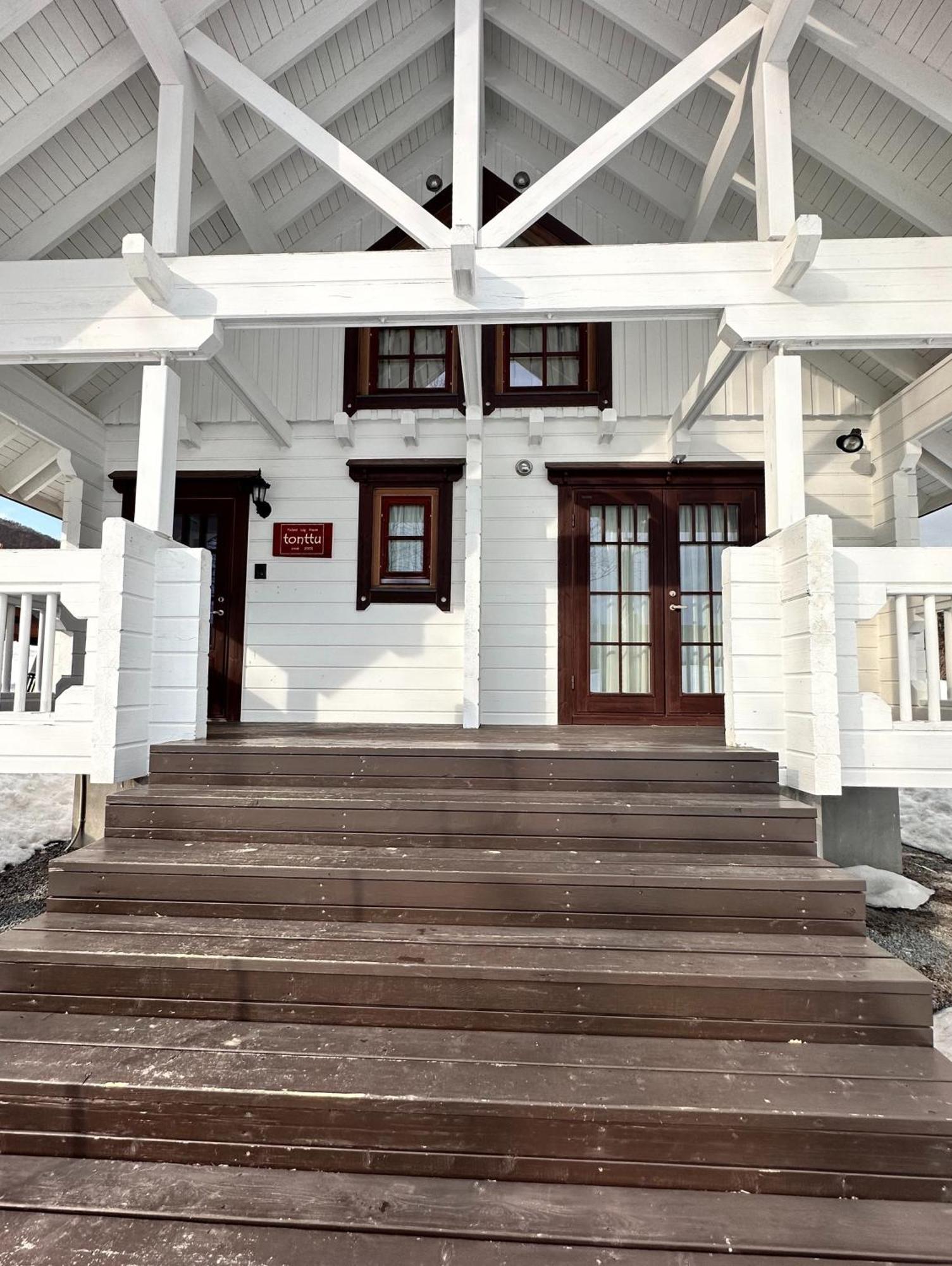 Villa Niseko Izumikyo à Kutchan Extérieur photo