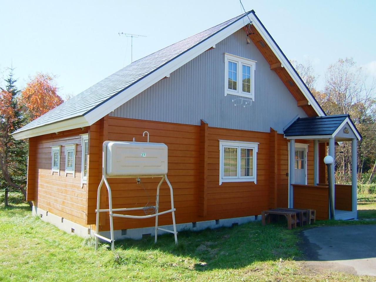 Villa Niseko Izumikyo à Kutchan Extérieur photo