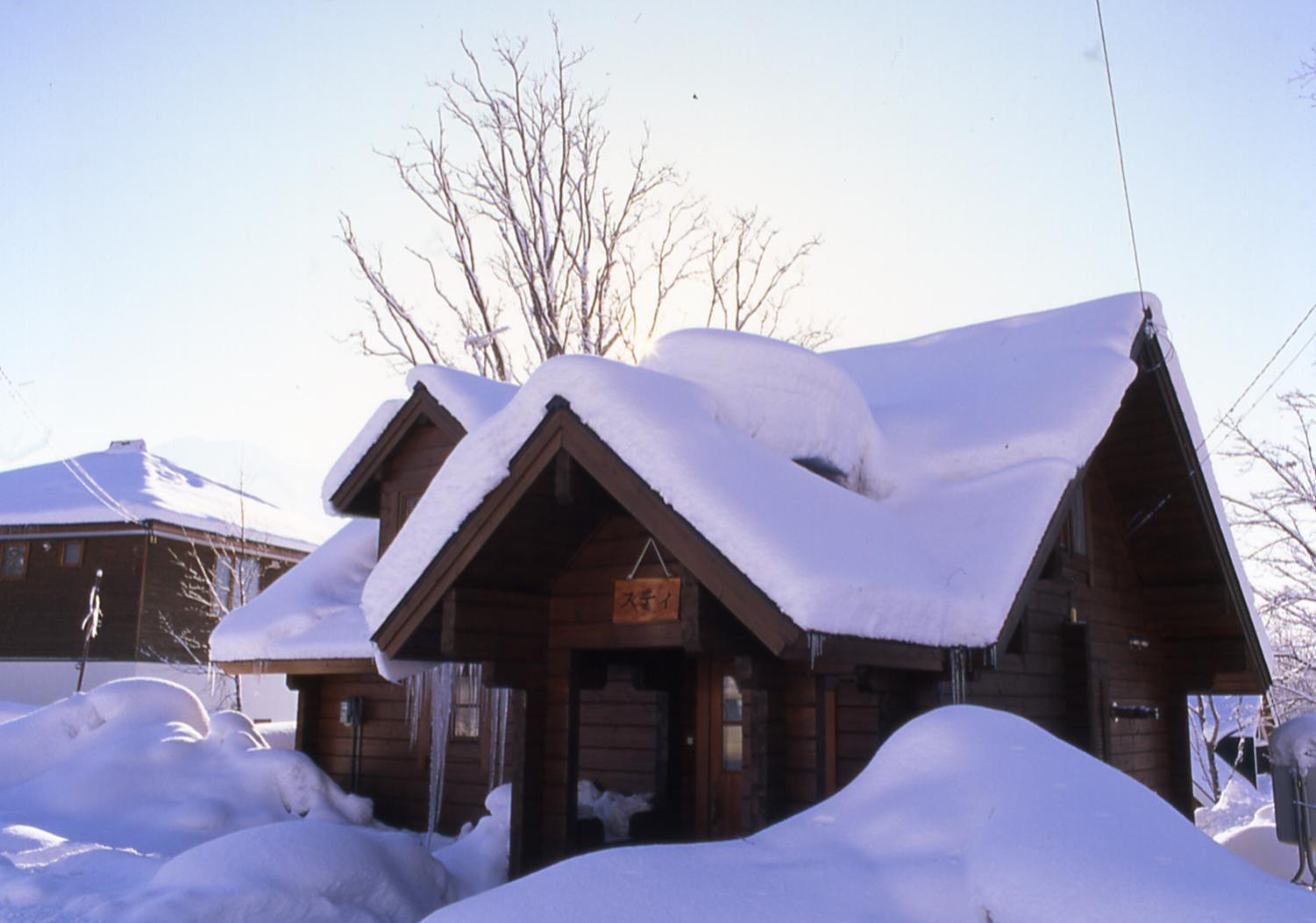 Villa Niseko Izumikyo à Kutchan Extérieur photo
