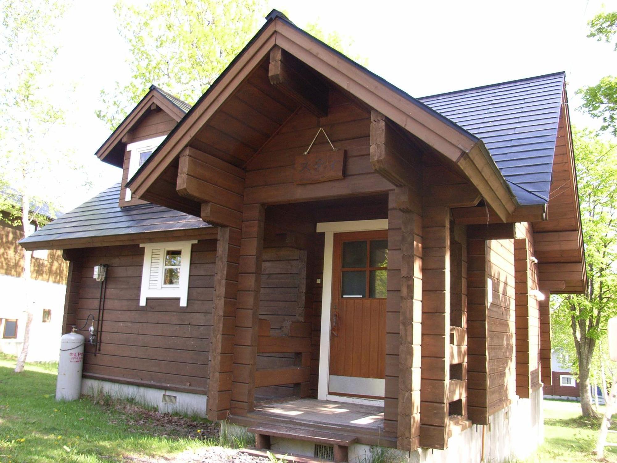 Villa Niseko Izumikyo à Kutchan Extérieur photo