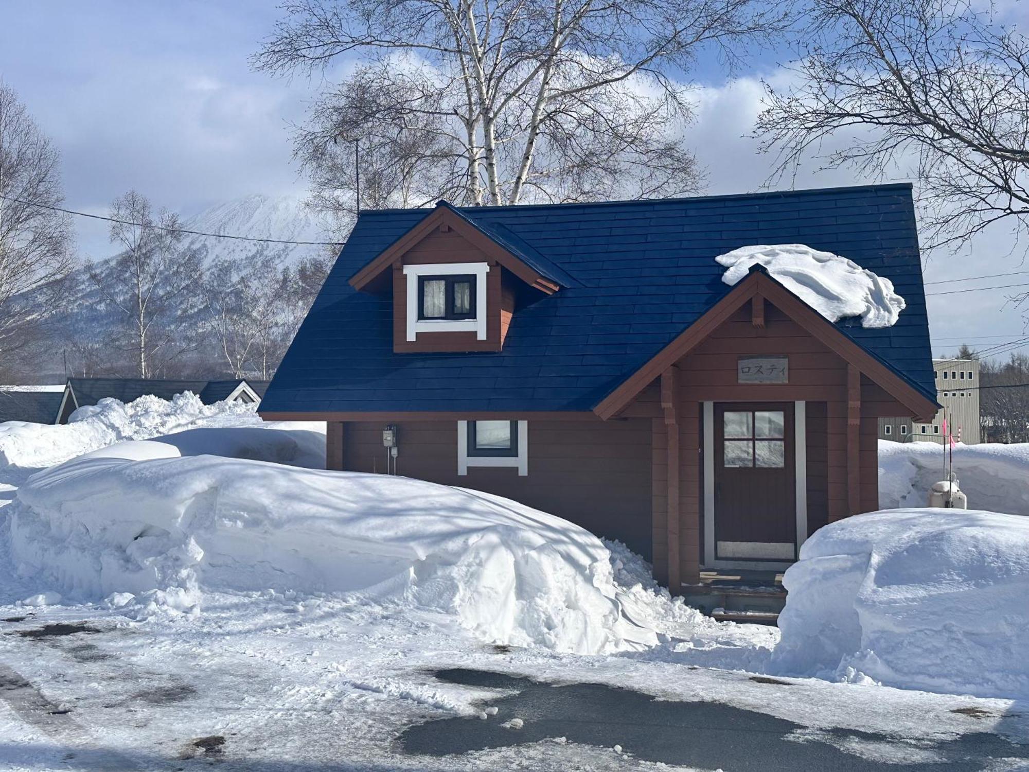 Villa Niseko Izumikyo à Kutchan Extérieur photo