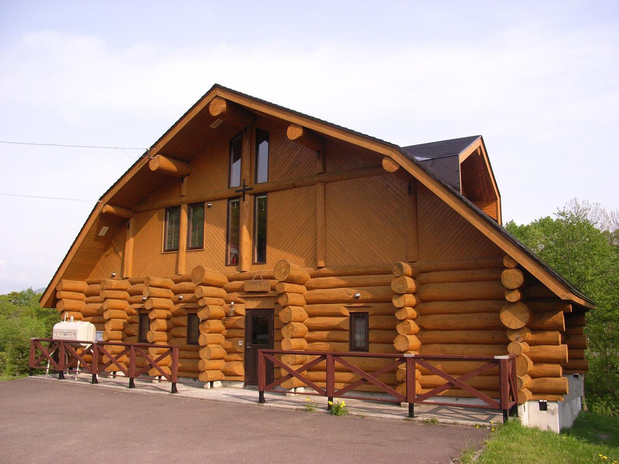 Villa Niseko Izumikyo à Kutchan Extérieur photo